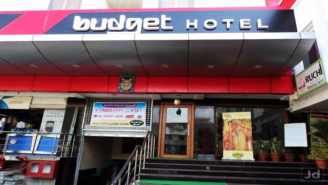Budget Hotel Khammam Dış mekan fotoğraf