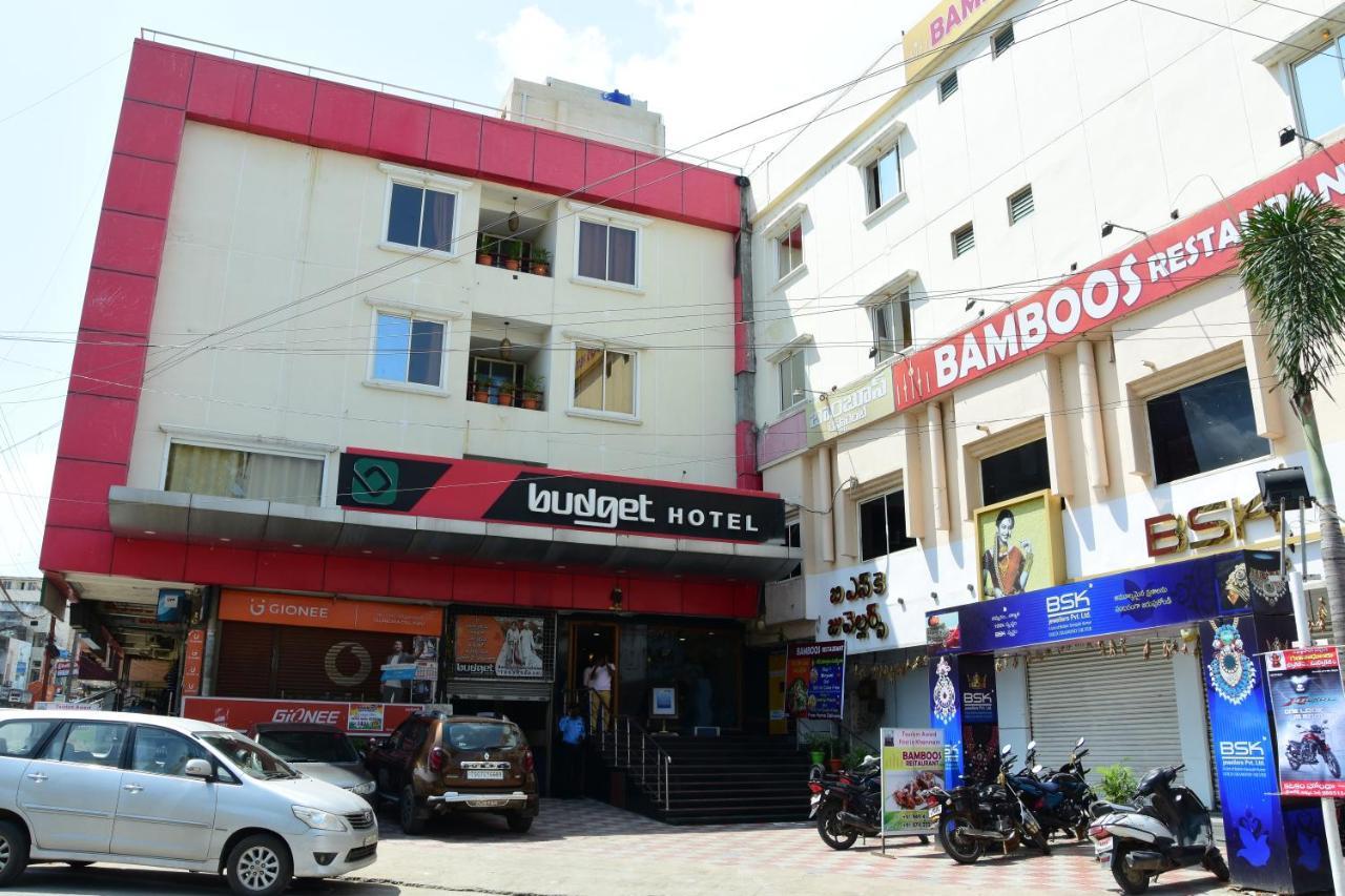 Budget Hotel Khammam Dış mekan fotoğraf