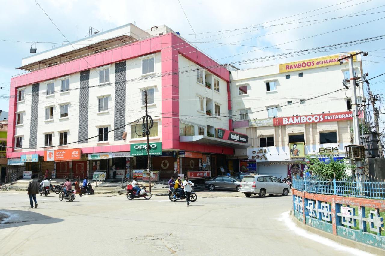 Budget Hotel Khammam Dış mekan fotoğraf